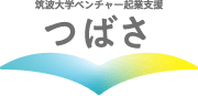 筑波大学ベンチャー起業支援 TSUBASA